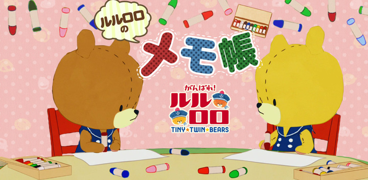 Vlinder Princess: 女の子の着せ替えゲーム - Google Play のアプリ