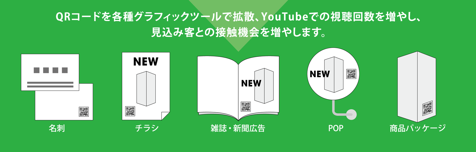 デザイン・広告業界志望者のための特別講座 開催！ 9 15 日: 日本工学院ブログ通信