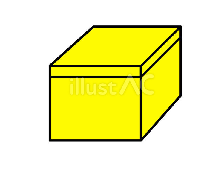 梱包アイコンのベクター画像。ダンボール箱の看板のシルエット。宅配便シンボルのイラスト。製品または商品をダンボール箱に入れる」のベクター画像素材 ロイヤリティフリー2220165793Shutterstock