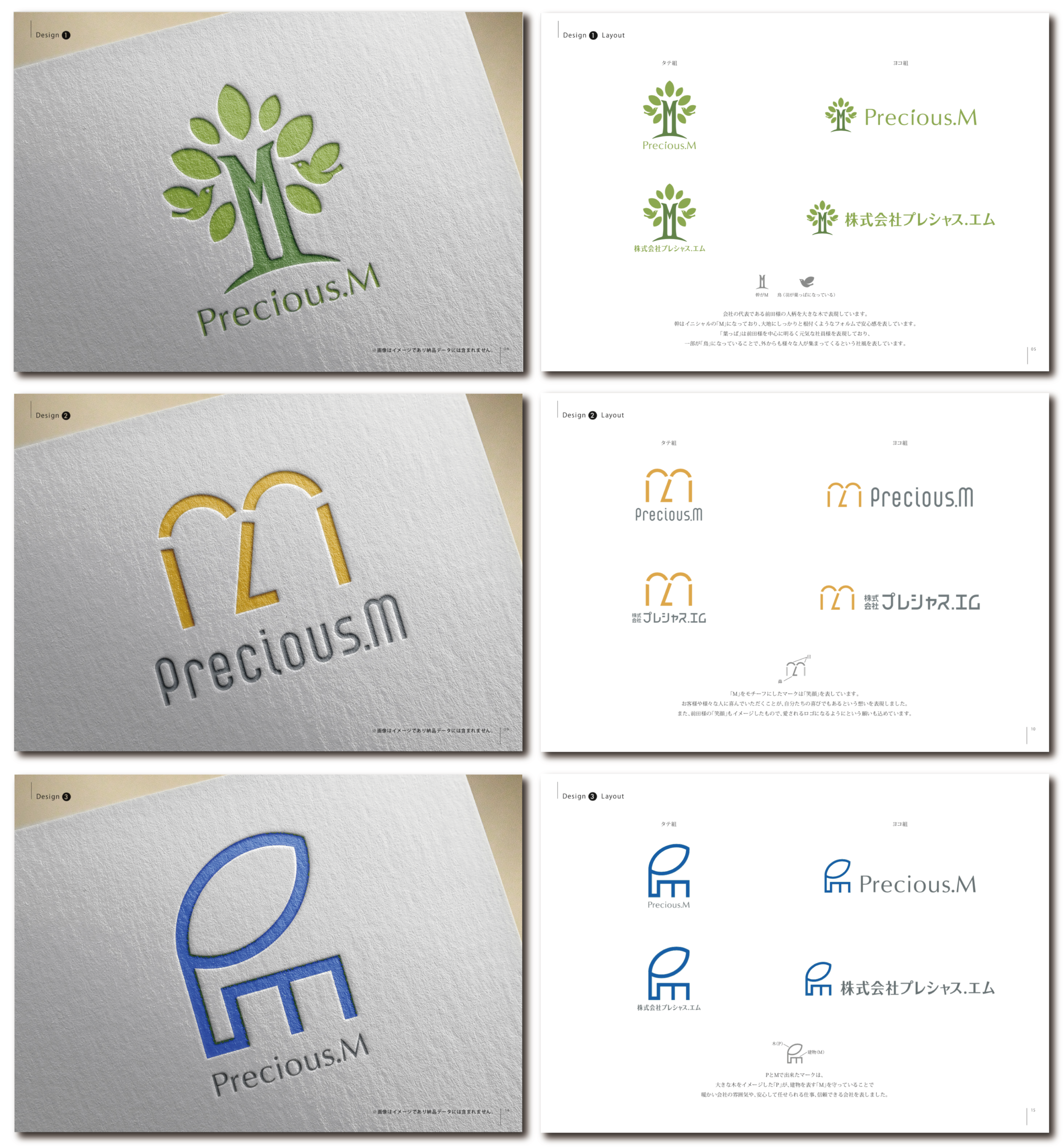 ロゴ作成が無料！おしゃれなテンプレが使えるロゴジェネレーター5選仕入れから販売までプロがサポート！輸入販売サポートのCiLEL