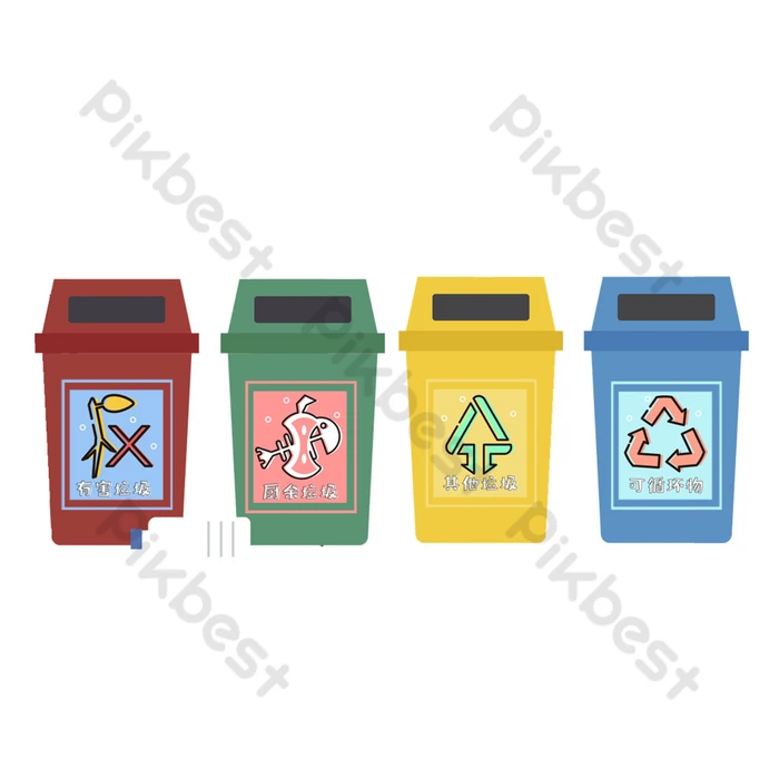 ごみ箱の無料イラストイラストレーター素材 AI・EPS・商用可能