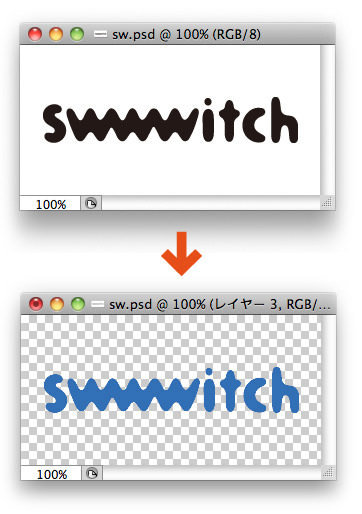 アドビ イラストレーター ロゴ ベクターイラスト画像とPNGフリー素材透過の無料ダウンロード - Pngtree
