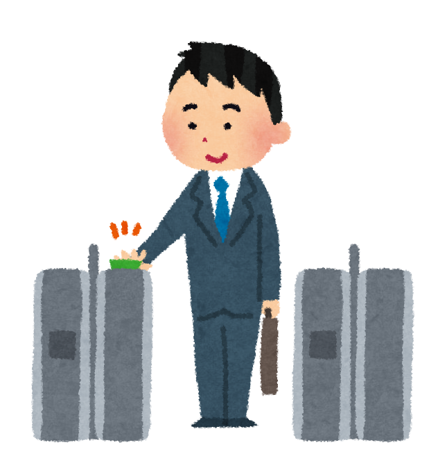 駅の自動改札機のイラストイラスト無料・かわいいテンプレート