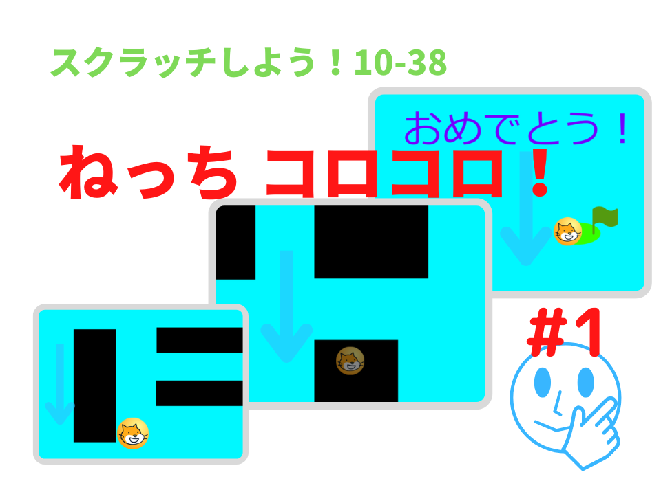 phoenixwan 純正 ターンテーブル スクラッチ LM風皿シート貼り付け済 PHOENIXWAN PCB アップグレードセット