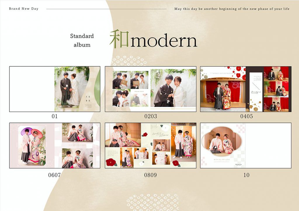 卒園アルバムを手作り感あふれるレイアウトにする5つのテクニック卒園アルバム工房