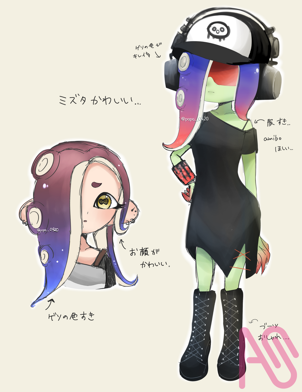 一瞬で自分好みのイカちゃんのアイコンが作れるサイトが神過ぎたｗｗｗ スプラトゥーン2