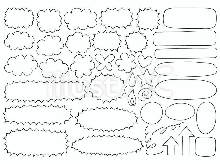 ギザギザ 爆弾 吹き出し フレーム モノクロのイラスト素材FYI07530262ストックフォトの QleanMarket キュリンマーケット