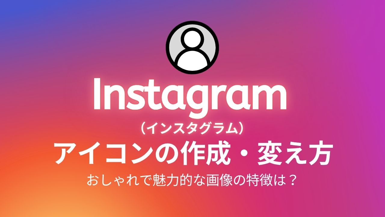 クリエイティブ・コモンズとは〜著作権違反にならないための徹底解説！ferretメディア