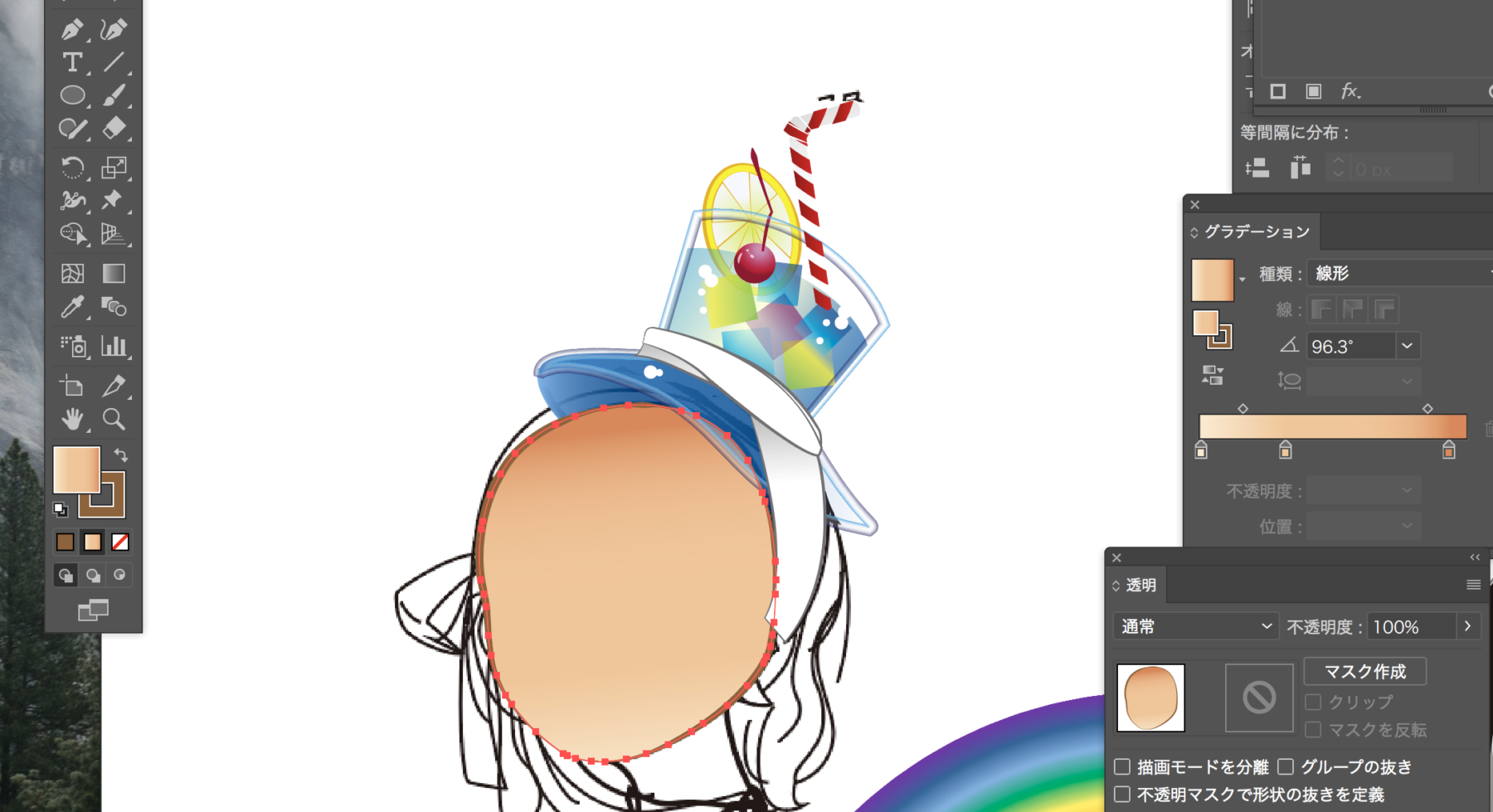 Illustrator基本操作 その9 シンプル&リアルなイラスト制作全手順