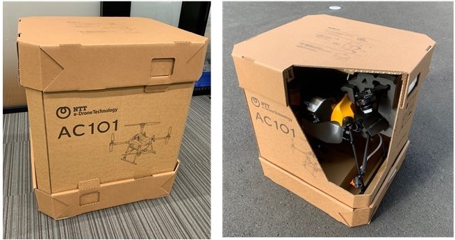 JA2024速報 AirKamuy W3-034 Jディフェンスニュース 自衛隊・防衛省のニュース