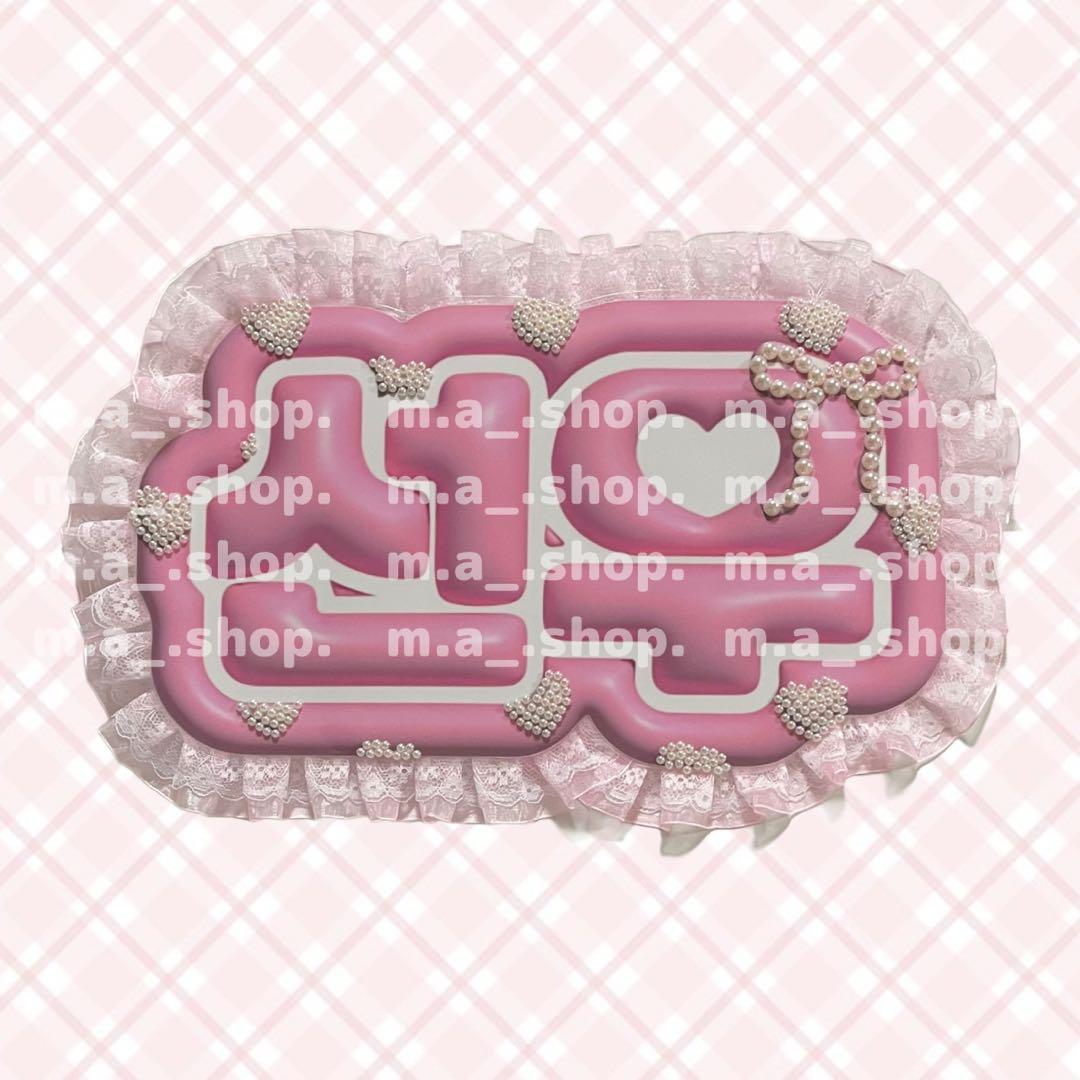 名札 デコ名札 ネームボード ハングル ひらがな アルファベット 漢字 オーダー タレントグッズ