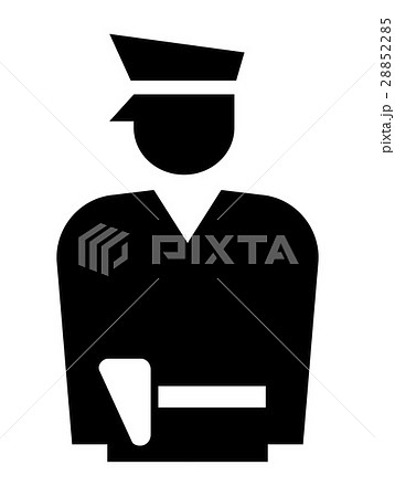 省略記号は 円 1 - ダウンロード 無料のアイコン