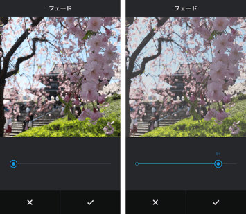 無料 インスタでおしゃれな投稿をする方法とおすすめアプリ 2025年最新版