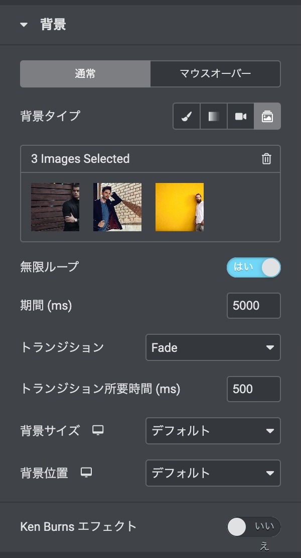 スライドショーイラスト無料イラスト・フリー素材なら「イラストAC」