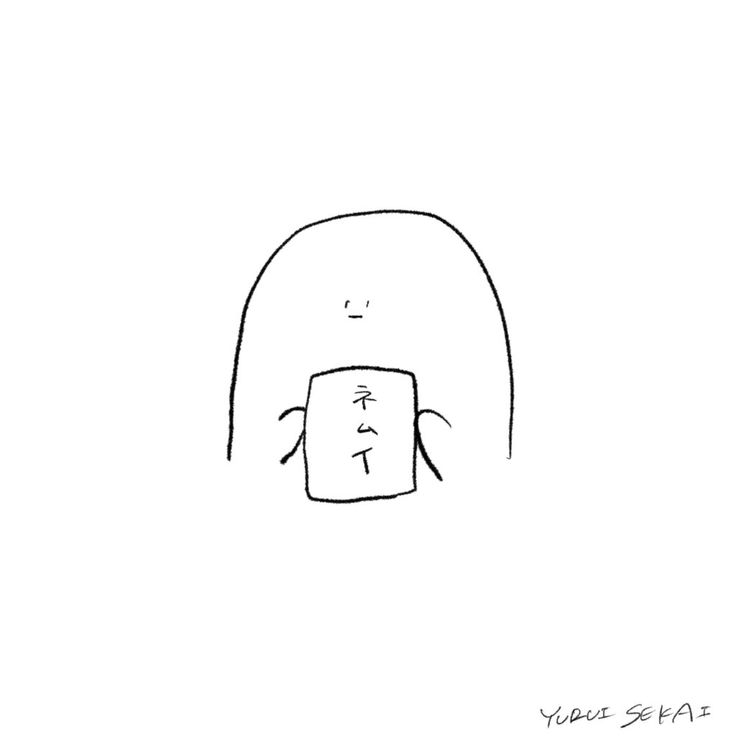 商用可で無料！フリーアイコン素材サイト14選