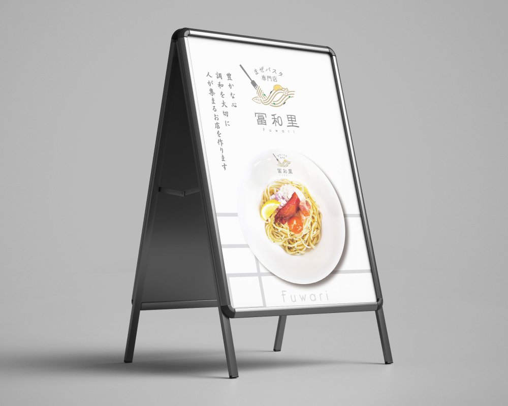 ポスターテンプレートで無料デザイン作成 - デザインAC