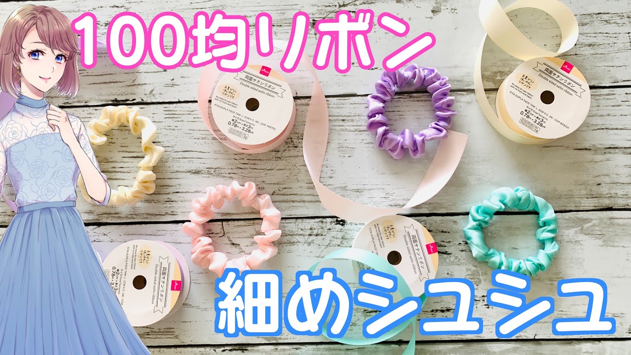 アイロンビーズ でラッピングにひと工夫♪手作りしてみたよ♪