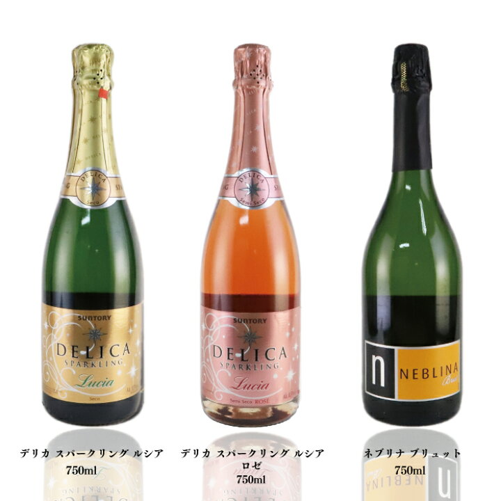 シャンパンラベル・ギフトボックスパッケージデザイン ホテル・神奈川県横浜市株式会社ラトーナマーケティング パッケージデザイン・ブランディング