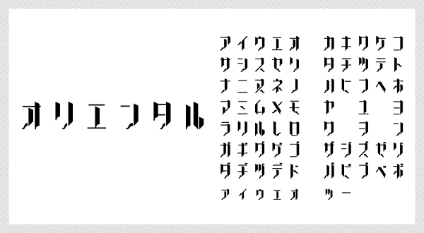 デザイナー厳選 英語フォント65選！おしゃれ・かわいい・手書き風などCanva キャンバ