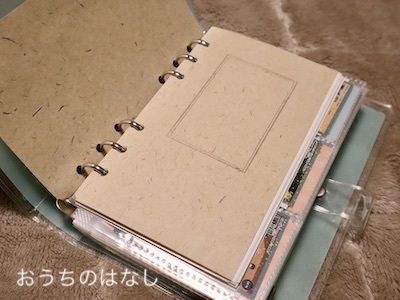 Amazon.co.jp: ②シール帳 4冊 キャンドゥ セリア 平成レトロ 平成女児 : 文房具・オフィス用品