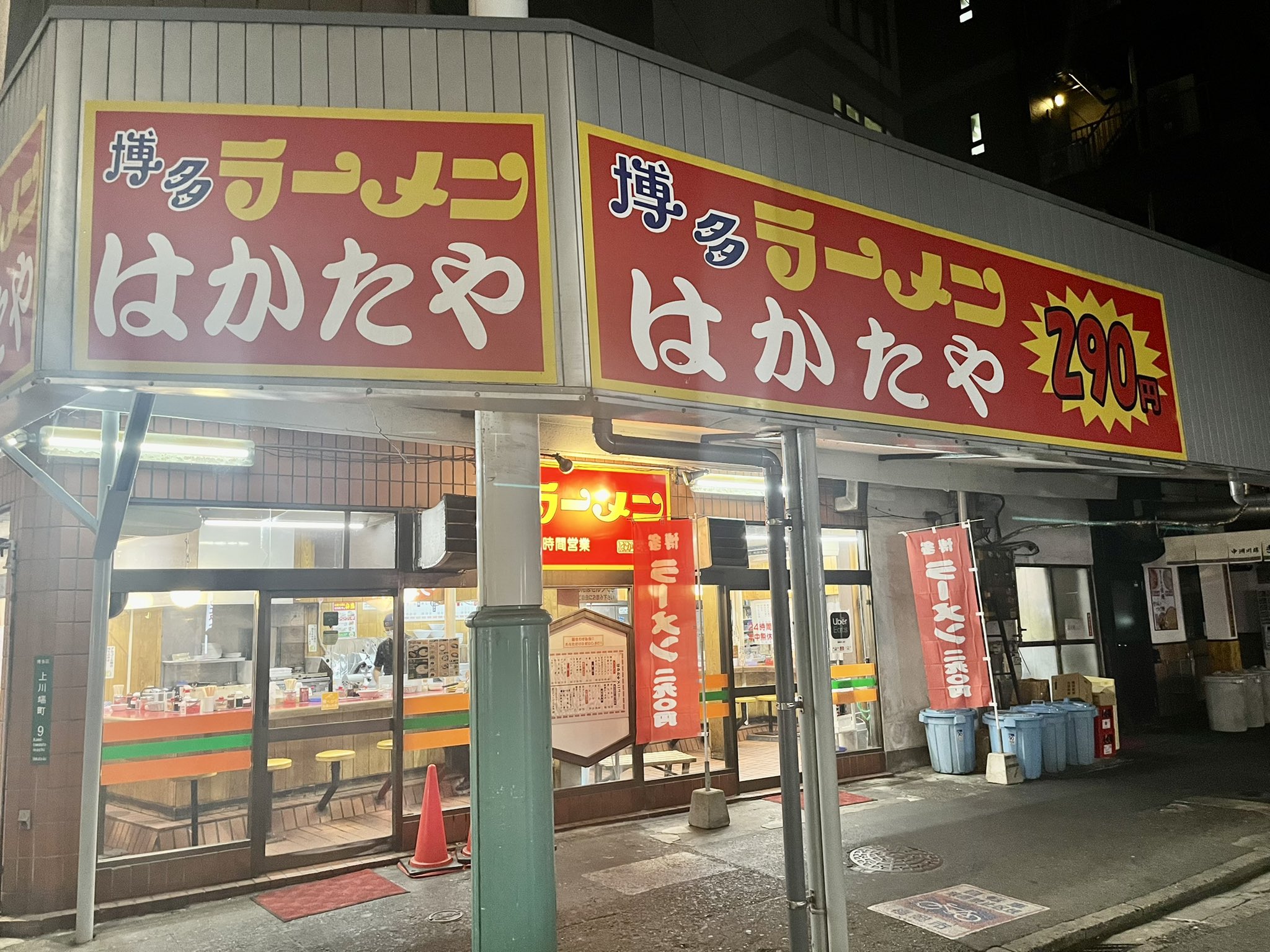 ホテル博多プレイス 福岡市