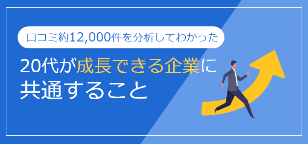 試してみた】ファンケル 20代からのサプリメント 女性用(旧)のリアルな口コミ・レビュー | LIPS