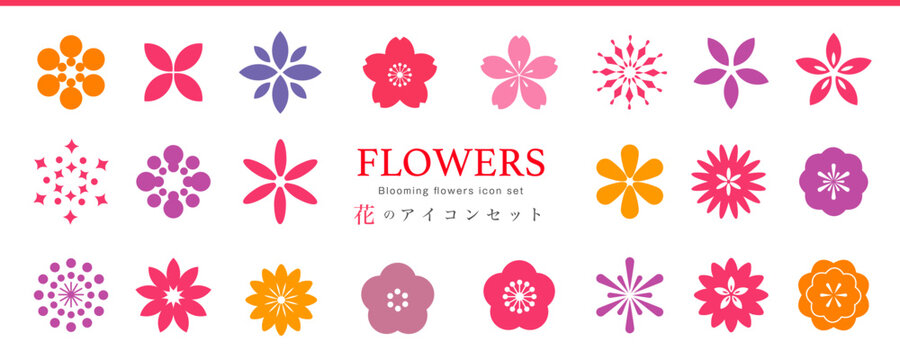 お花のフリーアイコンかわいいフリーアイコン・イラストの無料素材サイトフリーペンシル