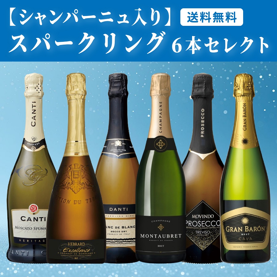 オリシャン ラベル 印刷 コンビニTikTok