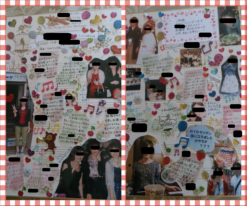 ダイソーの色紙はデザイン・サイズ豊富！デコレーションシールもかわいい