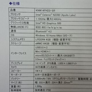 Canva×フリーフォントでドンキPOP風つくってみた