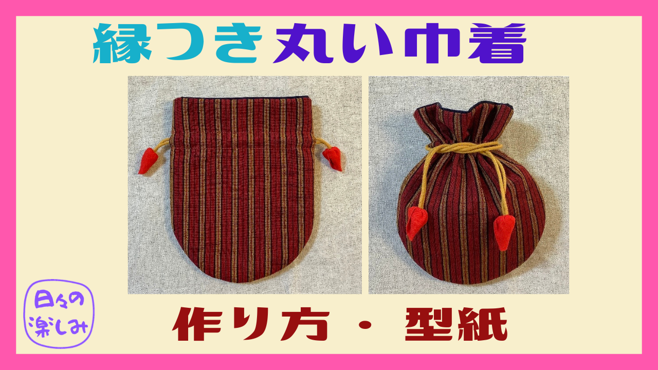 Illustrator ギザギザな円の作り方Designmemo デザインメモ -初心者向けWebデザインTips