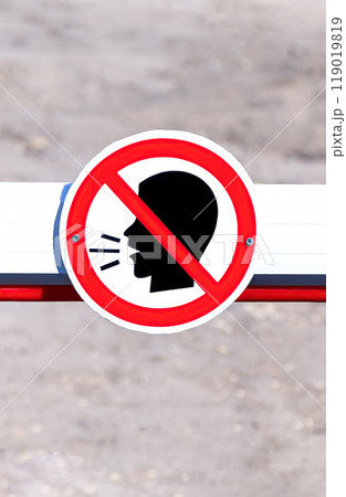 だまれ 道路標識牛川 暗のグッズショップushikawa_anのステッカー通販 ∞ SUZURI スズリ