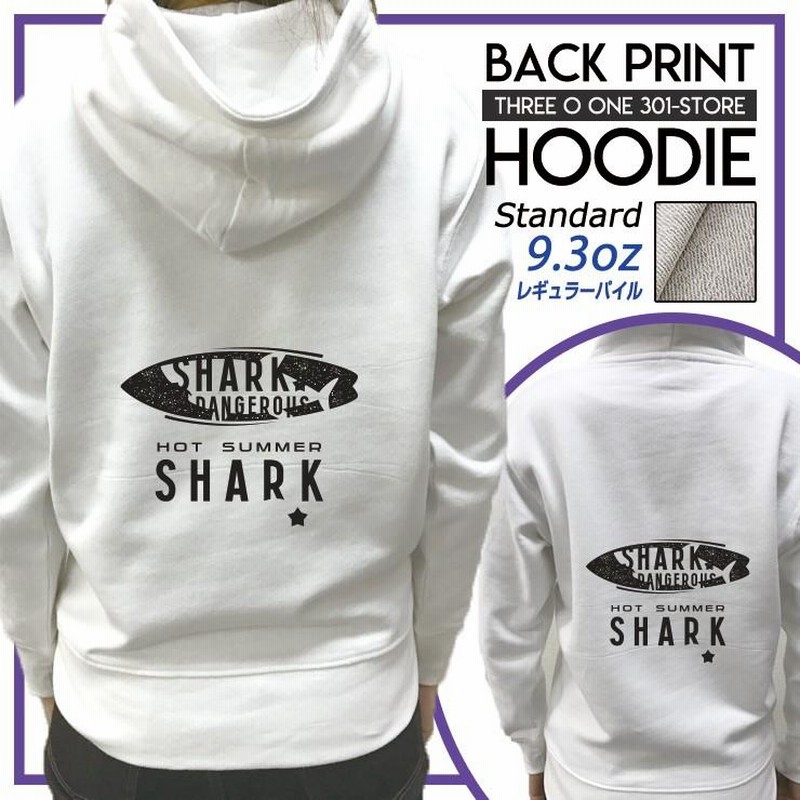 PAUL&SHARK ブランドロゴ 置き物 GORGEOUS PAUL & SHARK YACHTING EMBROIDERED IRON-ONPATCH VERY HARD TO