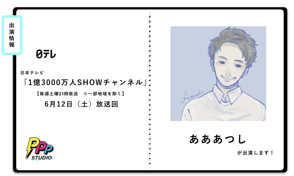 ああくGAMEチャンネル - YouTube