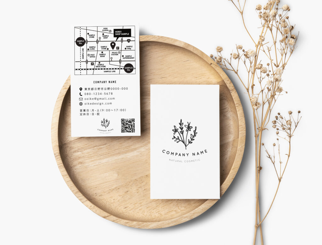 2ページ - ミニカード無料テンプレートデザイン。イラストや画像付きも豊富 - Canva キャンバ