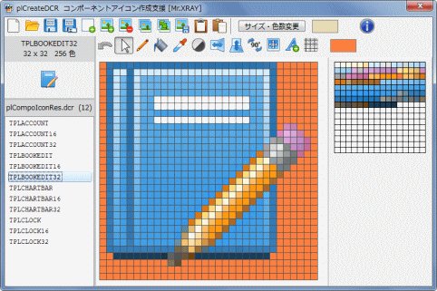 ソフトウェア アイコン」の96万点のロイヤリティフリー画像、写真素材、絵Shutterstock