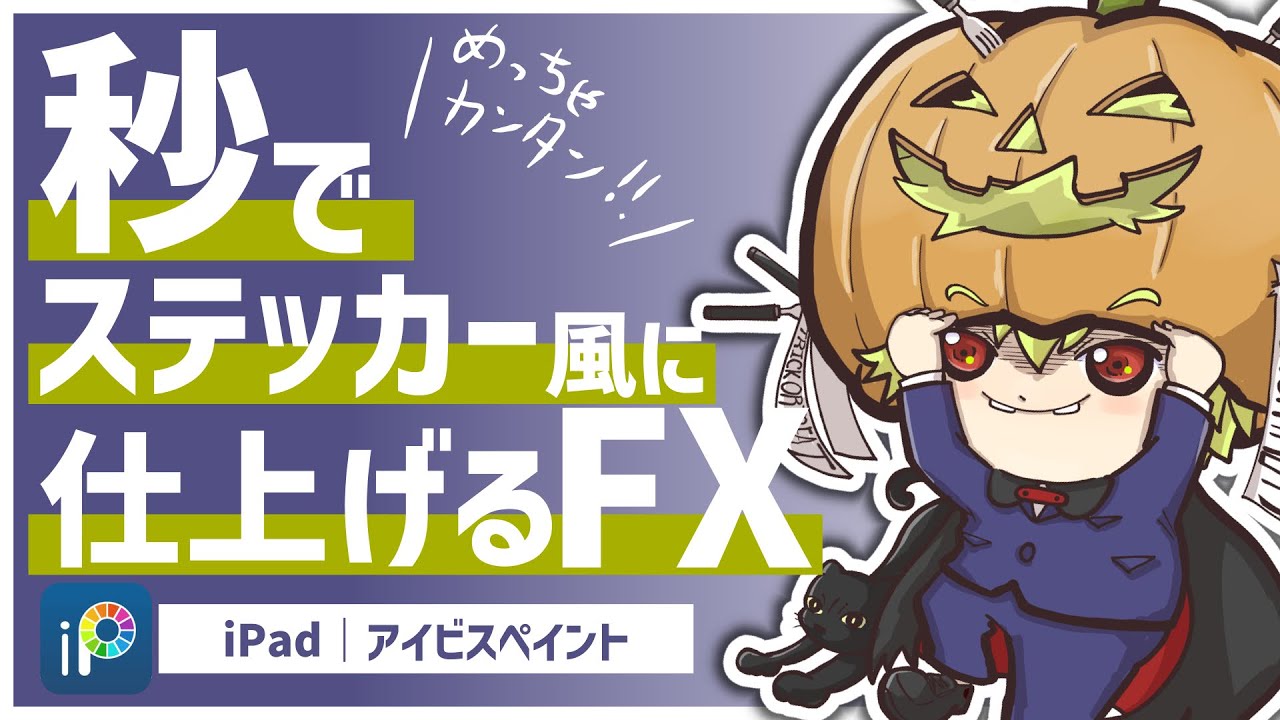 ステッカー風のデザインの白い背景のポスターにビジネス商務要素。ベクトル イラスト テンプレート カード イラストの概念のイラスト素材・ベクターImage 51591685