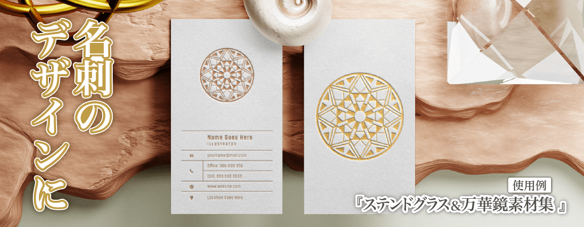 表紙 縦イラスト無料イラスト・フリー素材なら「イラストAC」