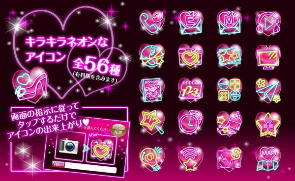 新作の推しカラーアイコン 紫 を使用したアレンジ例です💜 3枚目以降にウィジェットのQRコードを載せておりますので、是非壁紙&アイコンと合わせてお使い下さい☺️💟ウィジェット: Widgy 壁紙&アイコン: 推しカラーアイコン 紫を使用しました🌷 QRコードの読み取り方