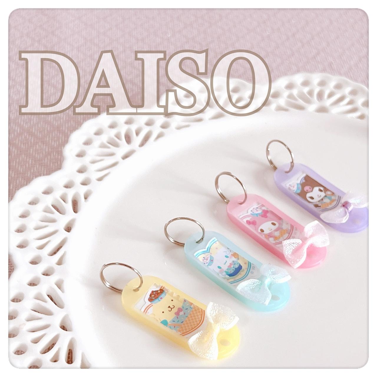 押し花キーホルダー&さくらマグネット ダイソーの100均グッズで作る簡単おうち工作キッズイベントニュース子供向けイベント企画、キッズワークショップ運営株式会社ピコトン