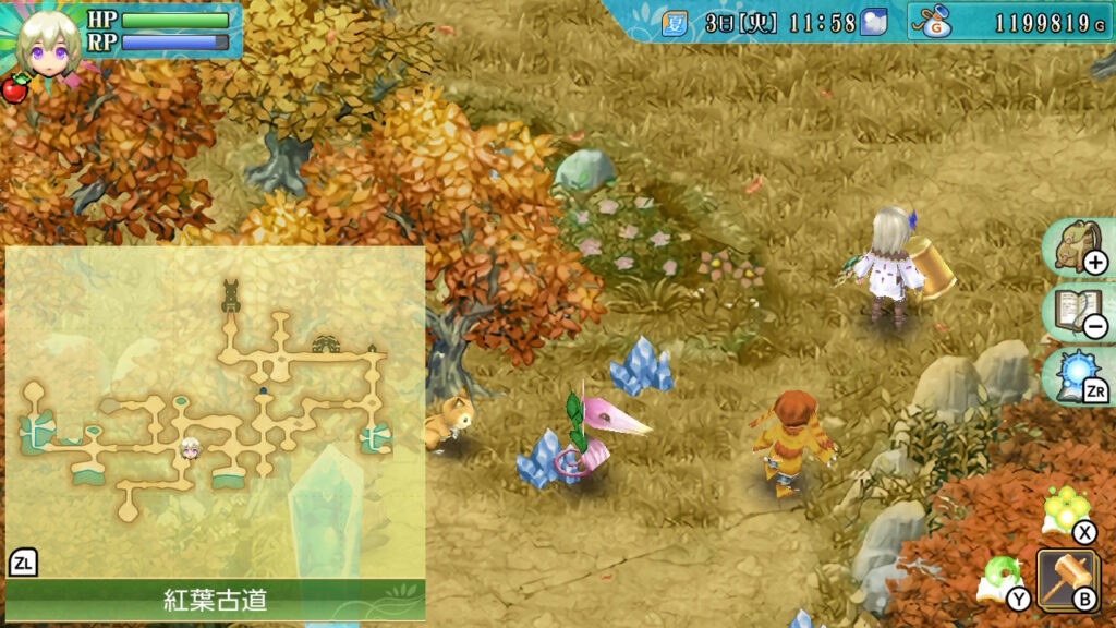 ﾙﾝﾌｧ4:装備品と祭りとか～日記～ｶｷｶｷφ