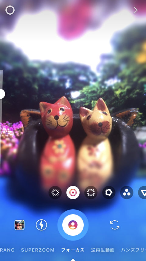 Instagramストーリースタンプ機能でのぼかし加工方法 - Genspark