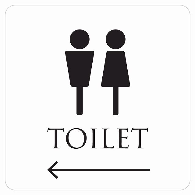 楽天市場 トイレマークシールステッカー 男性 10cm×10cmお手洗い 便所 restroom 男 : デジタル印刷百貨店