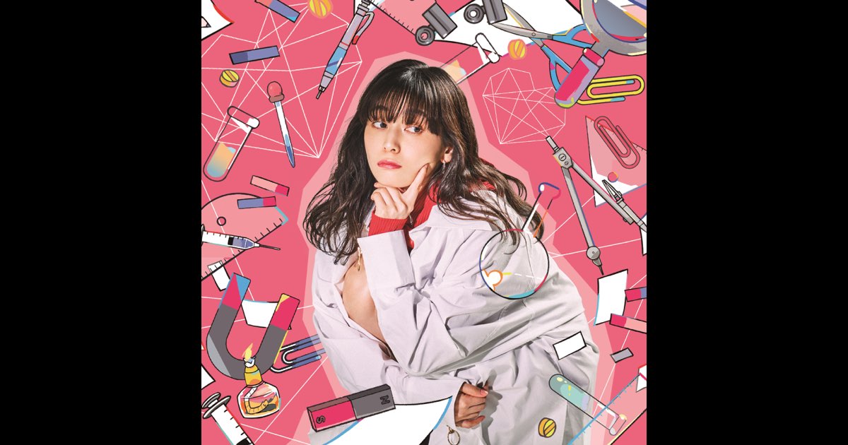 Stream チューリングラブTuring Love - 甲斐田晴 弦月藤士郎Kaida Haru, Genzuki TojiroCover by minatoListen online for free on SoundCloud