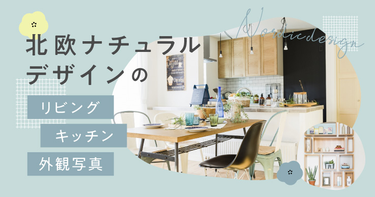 マツエクはナチュラルな自まつげ風がトレンド 真似したいデザイン実例集 Beauté ボーテ