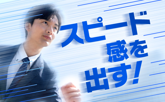 スピード感CとGを組み合わせたロゴ ロゴタンク 企業・店舗ロゴ・シンボルマーク格安作成販売