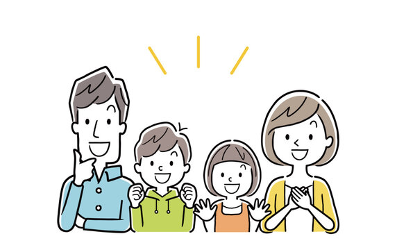 納得する男性のイラスト - 無料イラストのIMT 商用OK、加工OK