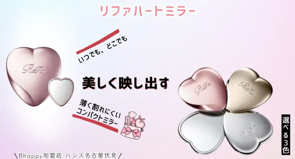 ととまめ🍙イラストレーター on X: 