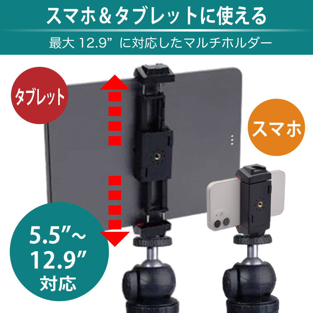 DosvsiIpadスタンド壁掛けタブレットホルダー 360°自由調整?アルミ合金素材?改良安定性 タブレットウォールマウント金属アーム付き壁スマホホルダー壁面取り付けキッチン バスルームAmazon.co.jp: Dosvsi Ipad スタンド 壁掛け タブレット ホルダー 360°自由調整