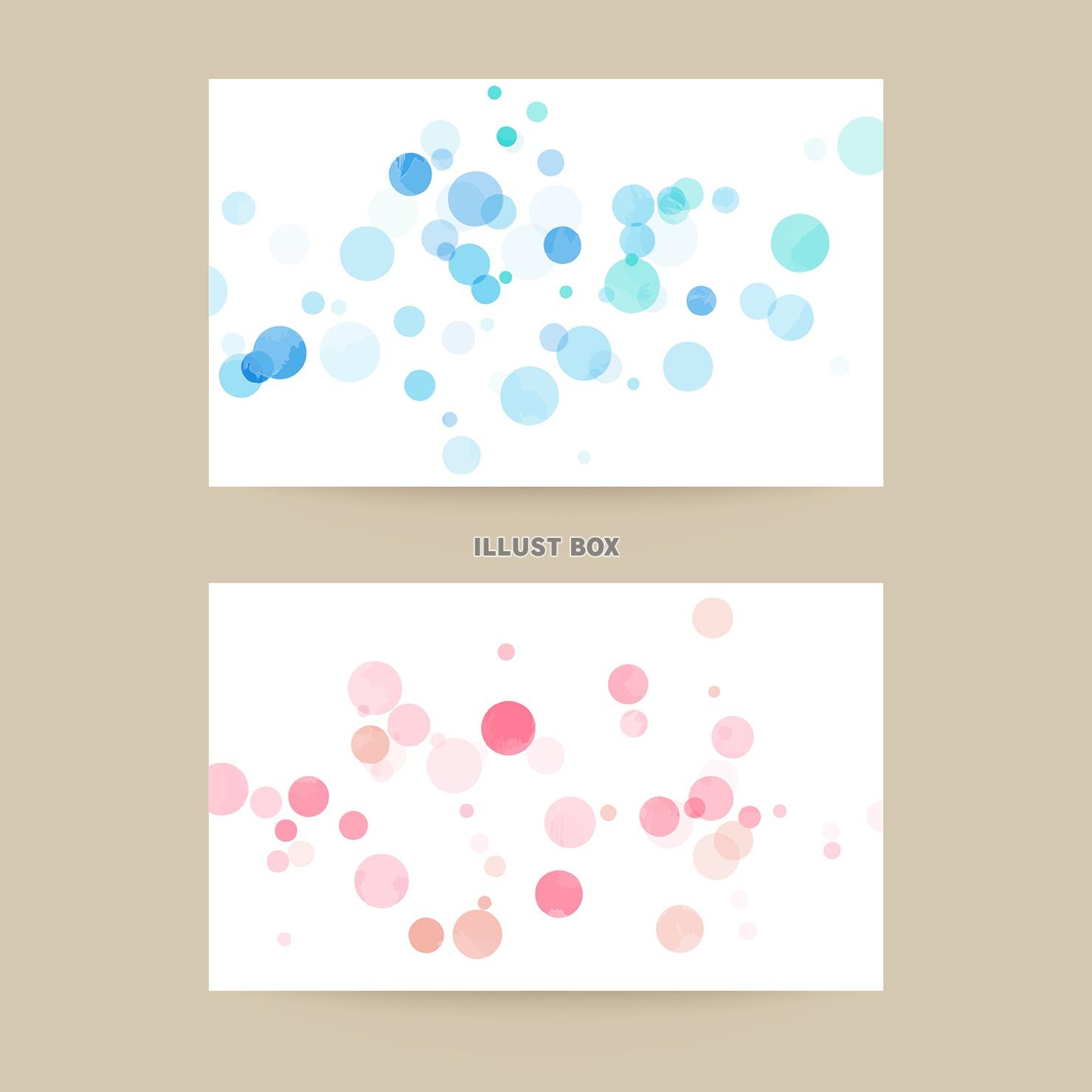 美しい和柄」のフリー素材3枚名刺デザイン・背景画像にFREEFREE”美容・女性専門”素材サイト